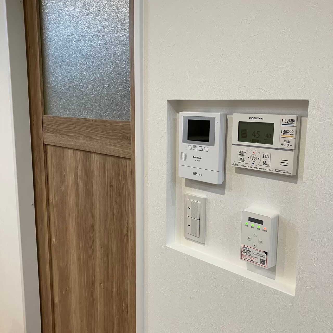 ニッチ