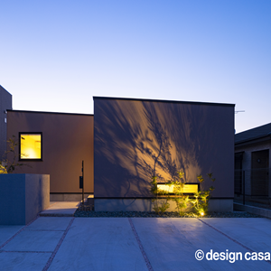 design casa