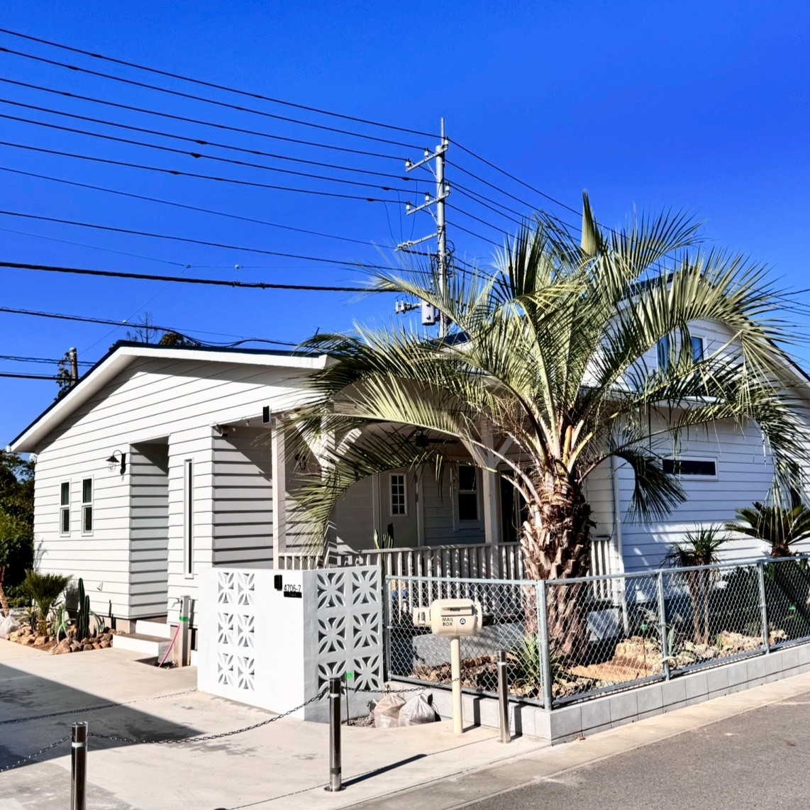 ラップサイディング