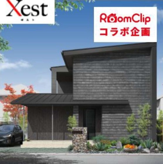 Xest